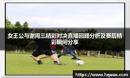 利盈娱乐APP