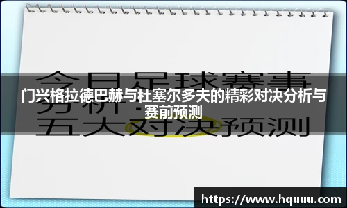 利盈娱乐